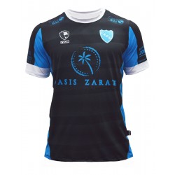 2024 Defensores Unidos Zarate Away Jersey