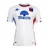 2024 Tigre Away Jersey