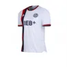 Argentina Superliga | 2025 San Lorenzo Away Jersey