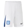 Racing Club 2026 Home Shorts – Nike Stadium Official