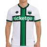 2026 Nueva Chicago Away Jersey | AIFIT Official Kit